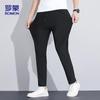 ROMON Men's Straight-Leg Ice Silk Casual Pants KZ0204