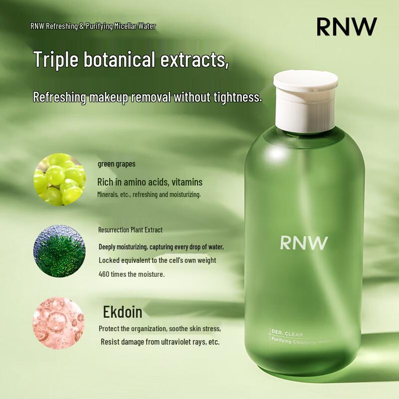 RNW Refreshing and Purifying Makeup Remover Water