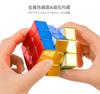 Findbetter Cyclone Boys Metallic 3x3x3 Magnetic Cube for Cube Play, Built-in Magnets, Super Cool