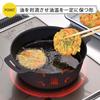Shimomura Kihan Seamless Tempura Pan, 22cm, Made in Japan, Iron, Gas and Induction Compatible, Dirt-Resistant, Capacity 1.3L, Perfect for Deep Frying