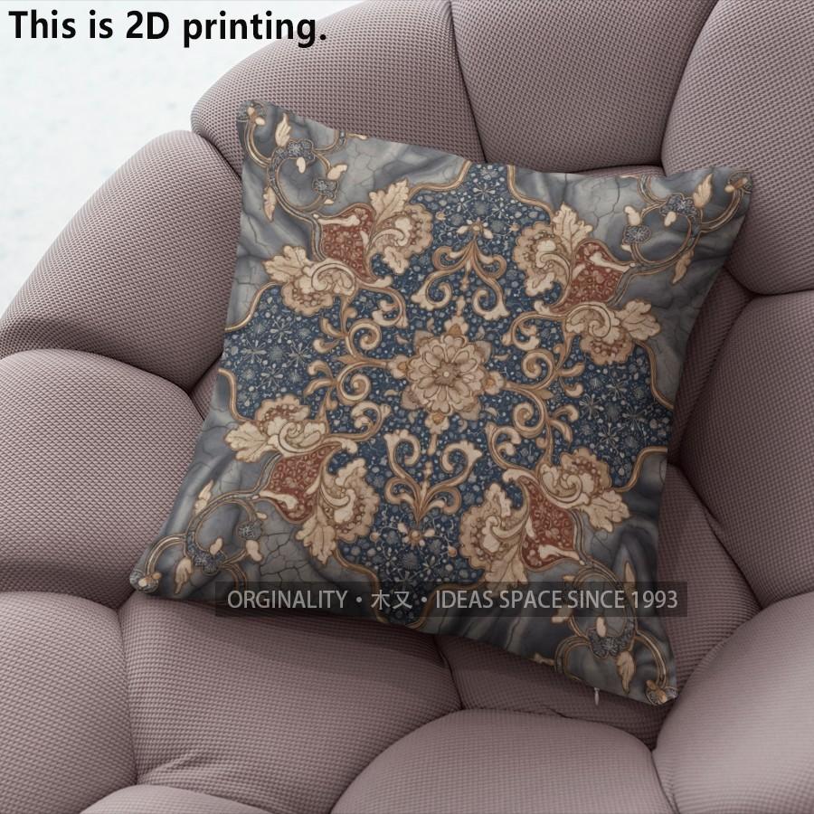 Vintage Boho Floral Throw Pillow Covers Pattern Cushion Cover Suitable for Sofa Bedroom Car Pillow Cover