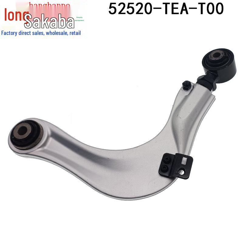 Honda Civic Adjustable Rear Upper Control Arm - Camber Compatible (52520-TEA-T00, 52510-TEA-T00).