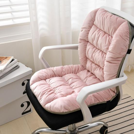 Chair Seat Cushion with Backrest Soft Thick Washable Cover Home Office Back Support Lounger