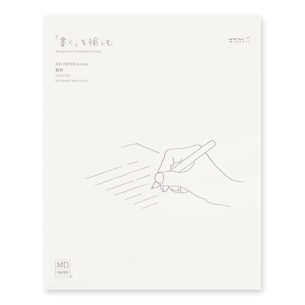 

DESIGNPHIL MIDORI MD Horizontal 20587006 Stationery, Cotton, Ruled, A,