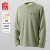 Men's Fleece Waffle Knit Crew Neck T-Shirt