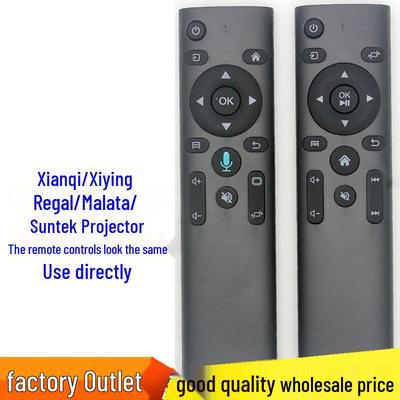 Projecteur Rigal Commande Vocale et Bluetooth