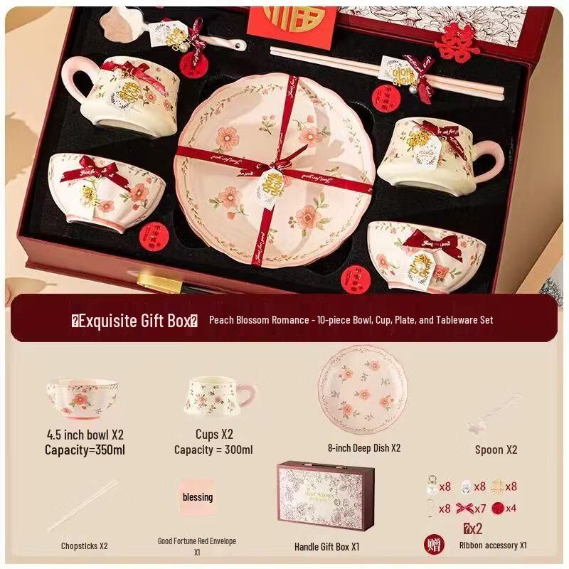 Ru Han Wedding Ceramic Tableware Set
