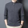 Men's 100% Pure Wool Half-Zip Thickened Sweater, High-End Solid Color Knitwear for Autumn/Winter