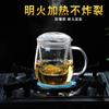 Chinese Style Tea Mug with Lid Filter 550ml.Coffee Cups Tea Set Mugs Beer Drink Office Mug Transparent Drinkware Glass Cup Mate
