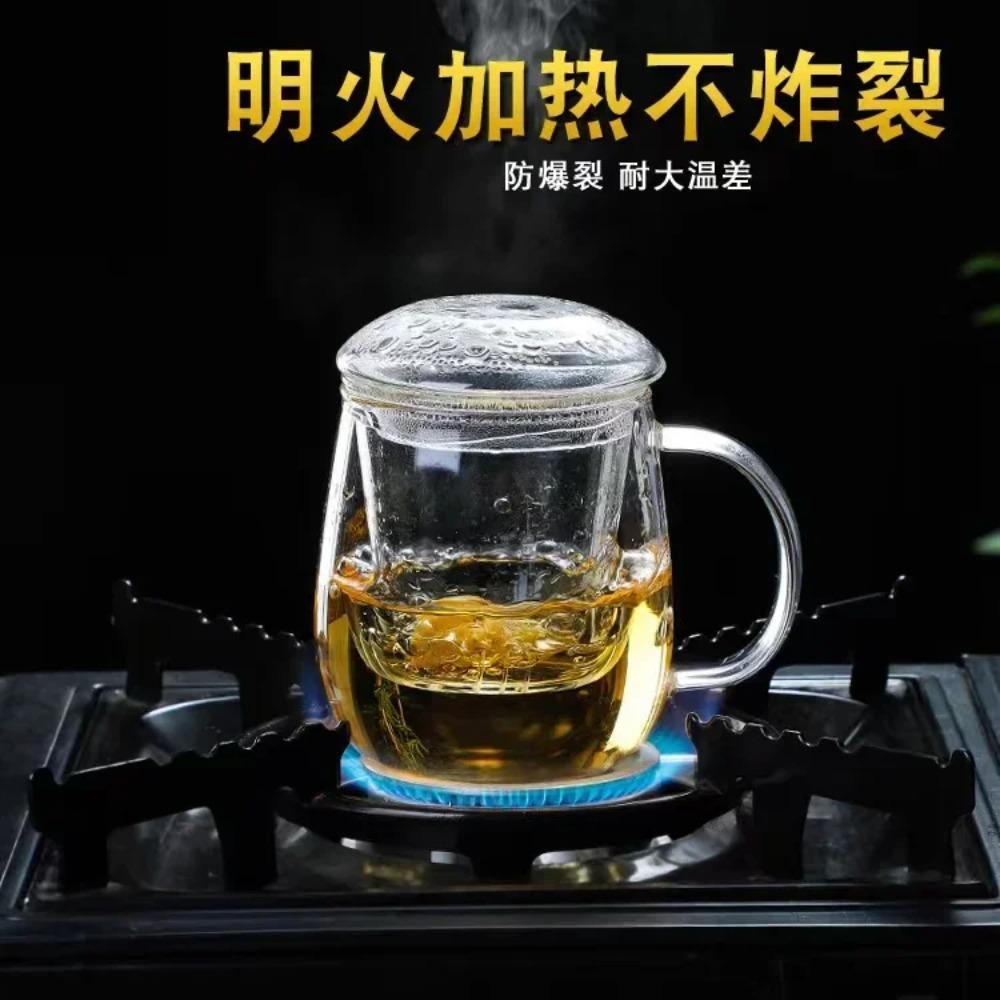 Chinese Style Tea Mug with Lid Filter 550ml.Coffee Cups Tea Set Mugs Beer Drink Office Mug Transparent Drinkware Glass Cup Mate