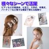 Felimoa Flower Ribbon Hair Ornaments for Set of 2 Girls,