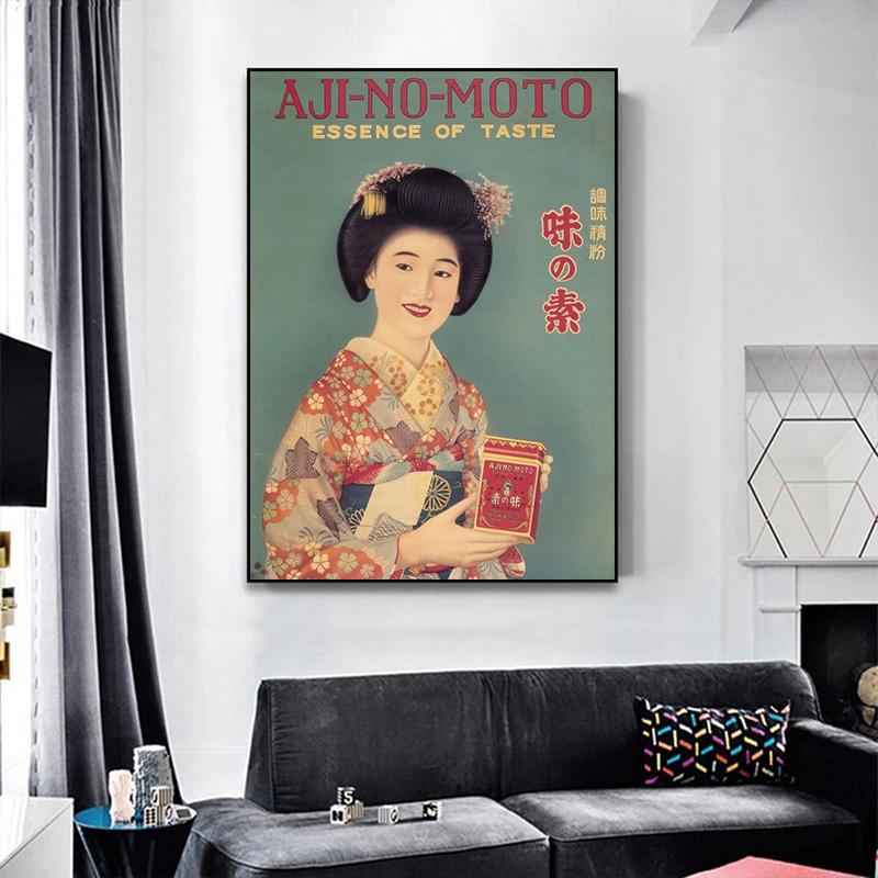 Japanese Vintage Advert Women Portrait Posters and Prints Canvas Painting Wall Art Pictures for Living Room Home Decor Cuadros