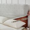 Jacquard Headboard Cover: Thickened, Dustproof, Non-slip, Wear-resistant, Elastic Slipcover & Backrest Protector