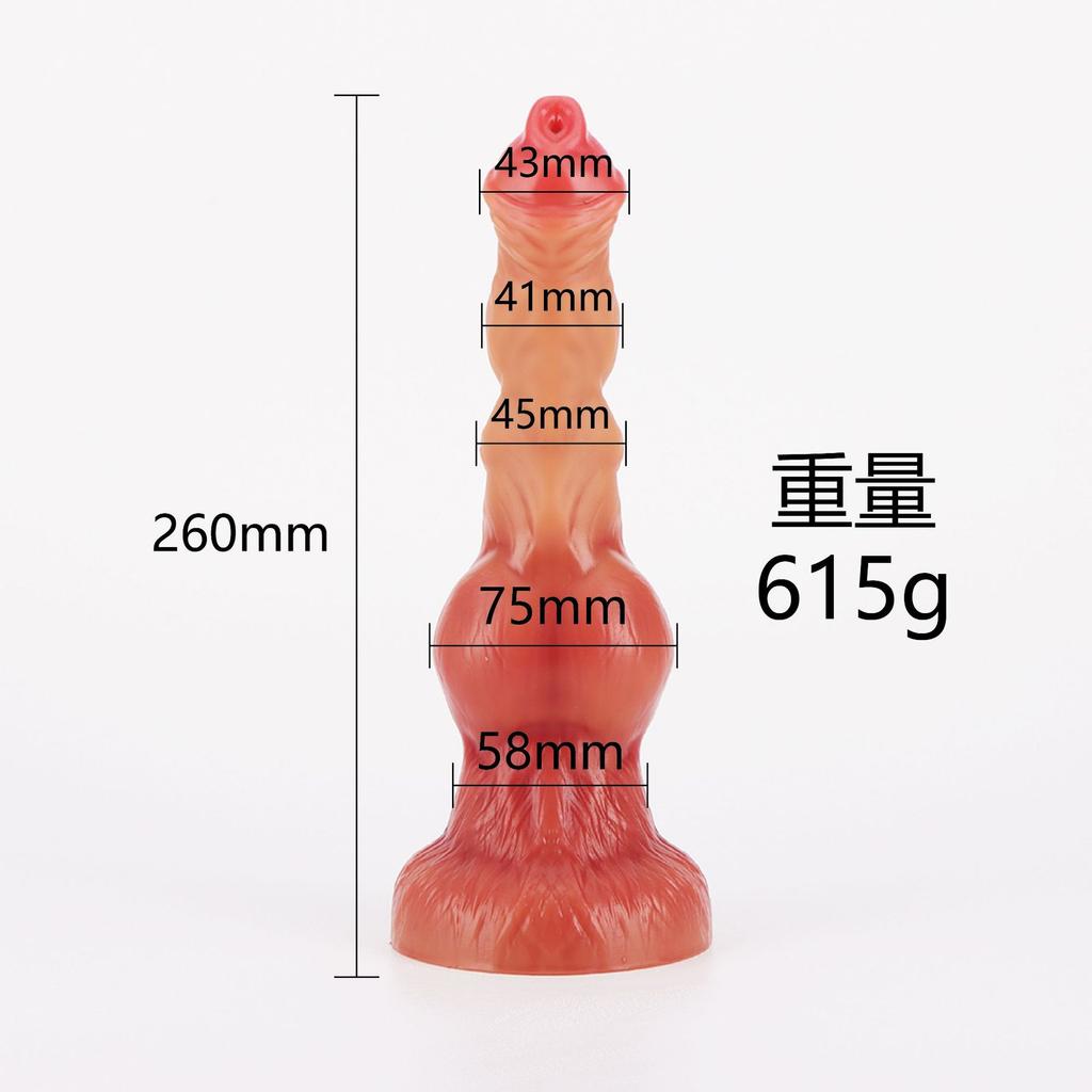 Silicone Special-Shaped Female Simulation Penis Masturbation Device Couple Climax Stimulation Training Artificial Vagina Adult Sex Toys