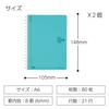KOKUYO Soft Ring Dotted 80 2 Light Notebook, B-ruled, A6, sheets, notebooks, Blue, Su-SV358BT-LBX2