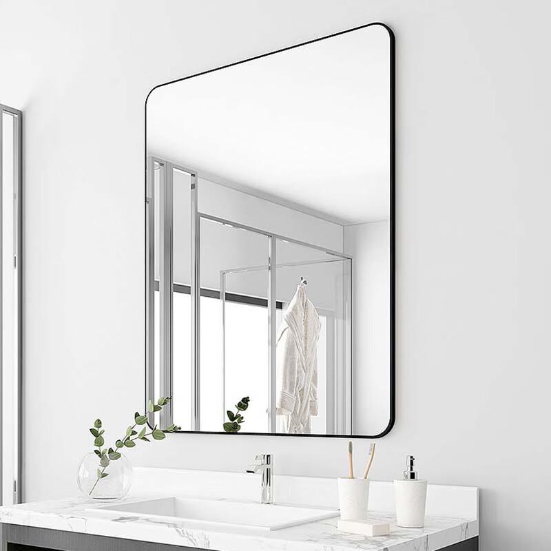 Guiren Yizu No-Drill Wall-Mounted Bathroom Mirror
