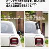 Get Suzuki Jimny Jimny Exclusive Original Cool Jimny Rear Door Team Vehicle Support Team Cheering Waterproof Tape Easy Emblem Car Black 500%
