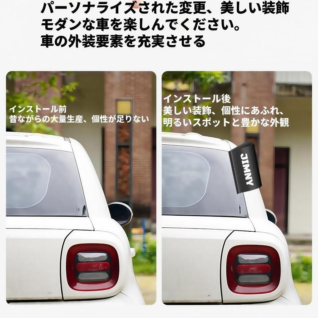 Get Suzuki Jimny Jimny Exclusive Original Cool Jimny Rear Door Team Vehicle Support Team Cheering Waterproof Tape Easy Emblem Car Black 500%