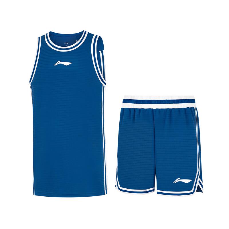 Li-Ning Men s Breathable Competition Sportswear Set TW047-3 XXL