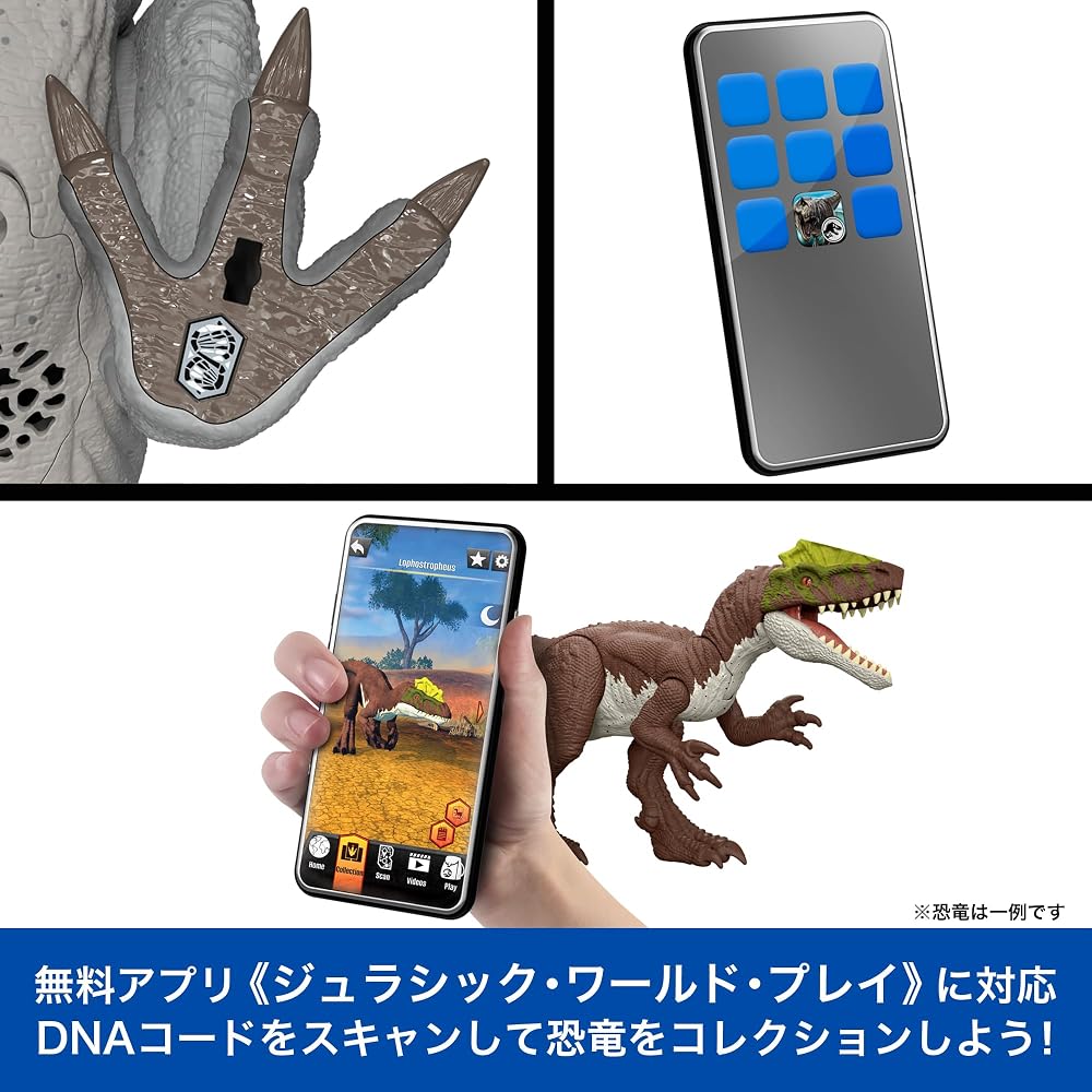 Mattel Jurassic World (JURASSIC WORLD) Lab Attack! T-Rex Kids Figure Dinosaur Toy, Moving, Large,...