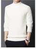 Men's Thick Chenille Velvet Turtleneck Sweater with Golden Carving