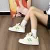 Niche Original Beige Platform Bread Shoes Women's Tide Summer New Versatile Casual Board Shoes Women