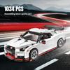 MOULD KING 13104 Technical Car Building Block The MOC-20518 Sport Racing Car Model Assembly Car Brick New Kids Christmas Gift