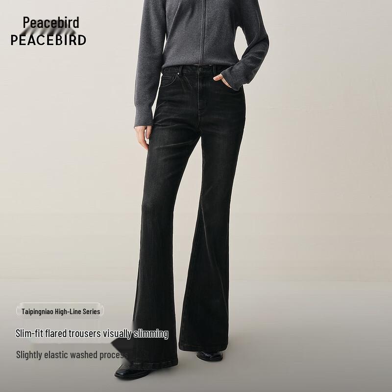 Peacebird A1HAF4296 High-Waist Slim Fit Denim Long Pants L