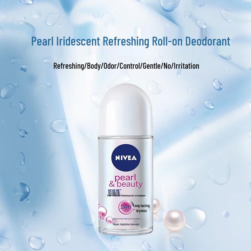 

Nivea Antiperspirant Roll-On Deodorant 50ml