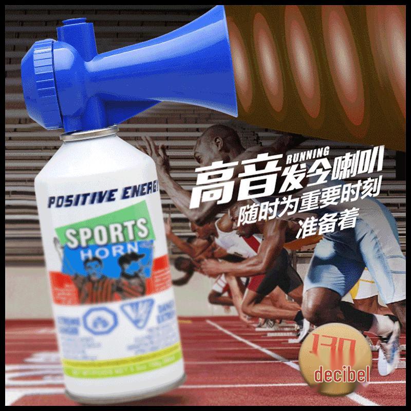 Sports Starting Gas Whistle