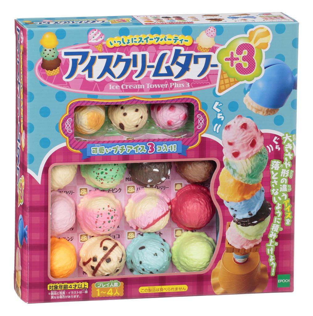 EPOCH Eisturm ST Markus Alter 4 und Spielzeug +3, Zertifiziert, Hoch, Spiel, Spieler 1-4