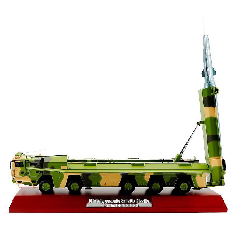 Shuang an DF-17 Hypersonic Ballistic Missile Model