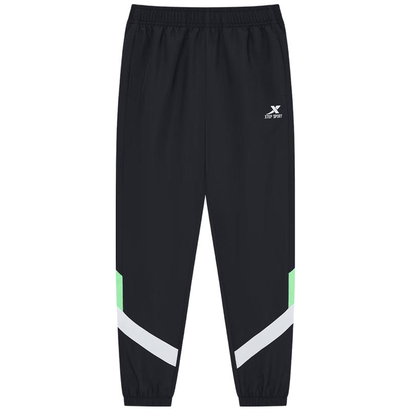 Xtep Kids' Quick-Dry Color-Block Sports Pants