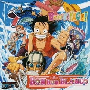 

CD BON-BON BLANCO - BON VOYAGE! COCA15617 Япония Японская Поп/Рок Б/У