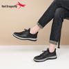 Red Dragonfly Men's Waterproof No-Tie Leather Travel Shoes - 2025 Black Cowhide Wear-Resistant Sports Shoes