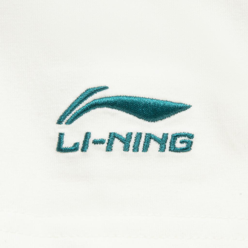 Li-Ning Comfortable Casual Minimalist Round Neck Drop Shoulder Loose Fit Short Sleeve T-Shirt Men Tops Off-White AHSV683-1