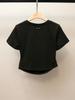 Autumn French Casual Pleated Waist-Cinching Women's Top