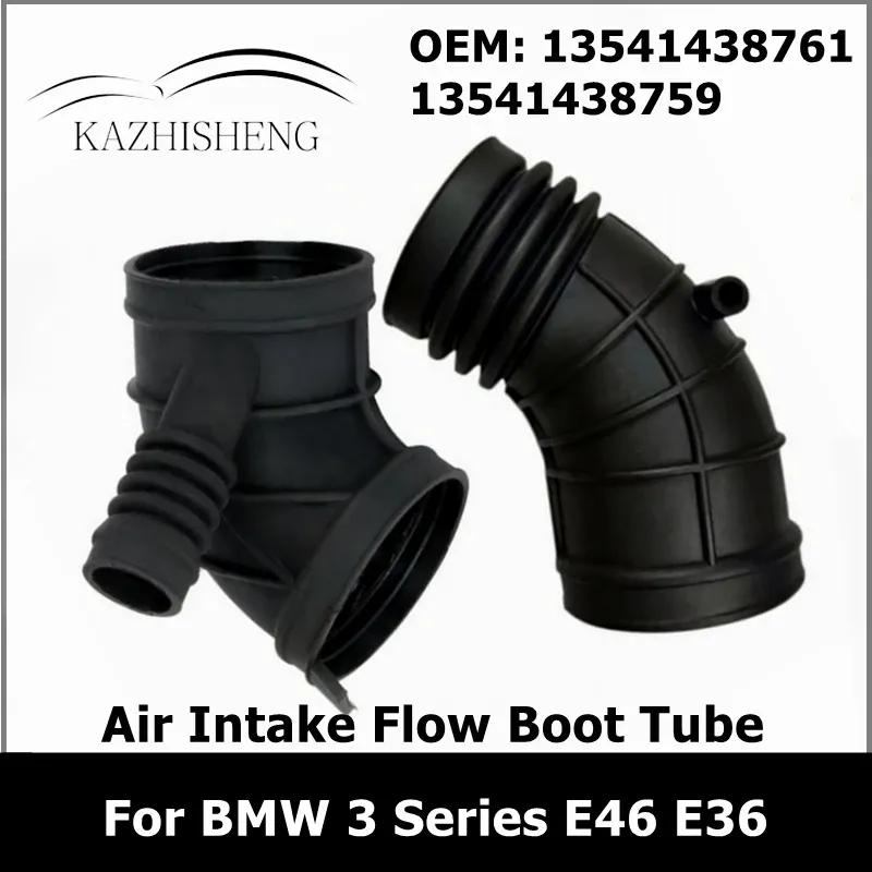 

13541438761 13541438759 1Pair Filter Air Intake Flow Boot Tube Hose for BMW 3 Series E46 E36 Z3 325i 325xi 330Ci 330i 3.0i