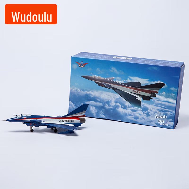 1:144 J-10 Aerobatics Team Fighter Jet Model