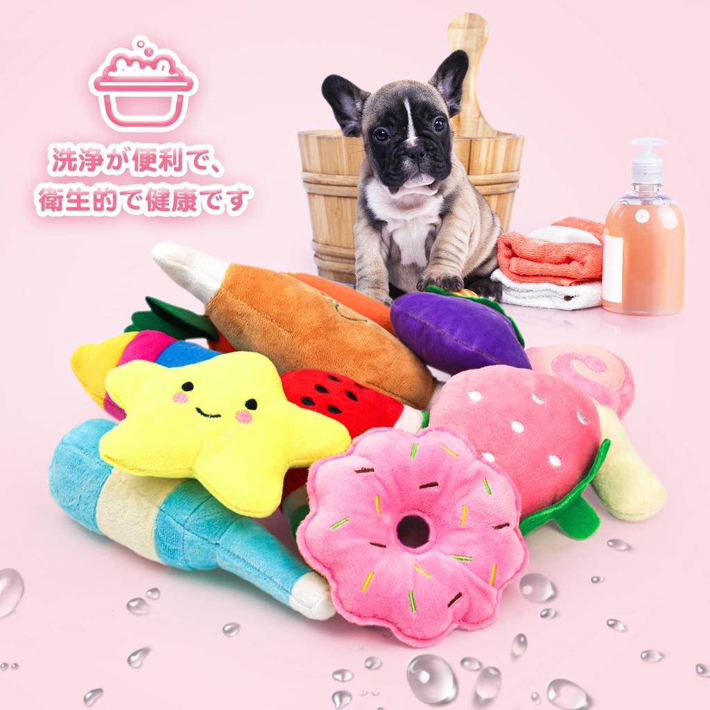 Hreaiaps 10 Pack Dog Toys, Squeaky Plush Chew Toys Set, Safe Durable Teething Fetch Throwing Toys for Puppies Small Medium Dogs, Washable (H01)