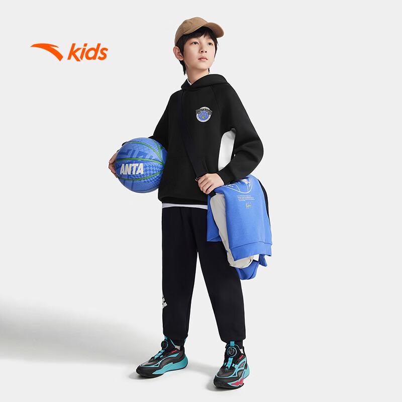 Anta Kids Boys' Basketball Series Hooded Knit Pullover