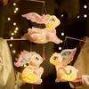 Chinese Style Handheld Rabbit Lantern Handmade Mid-Autumn Festival Lantern  School Project