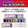 [.co.jp Exclusive] Answer Magnetic Card Loader UV (Set of 10, Clear)