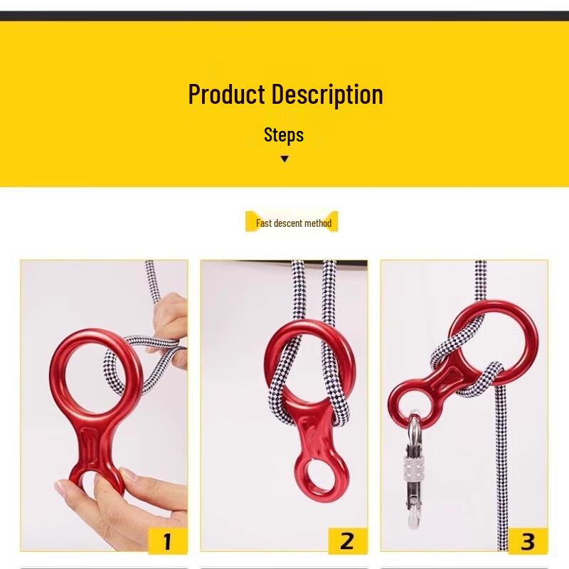 Outdoor Rock Climbing 8-Figure Descender 1