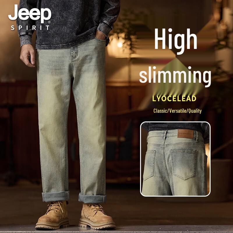 JEEP SPIRIT Men s Relaxed Fit Straight Leg Stretch Denim Jeans S