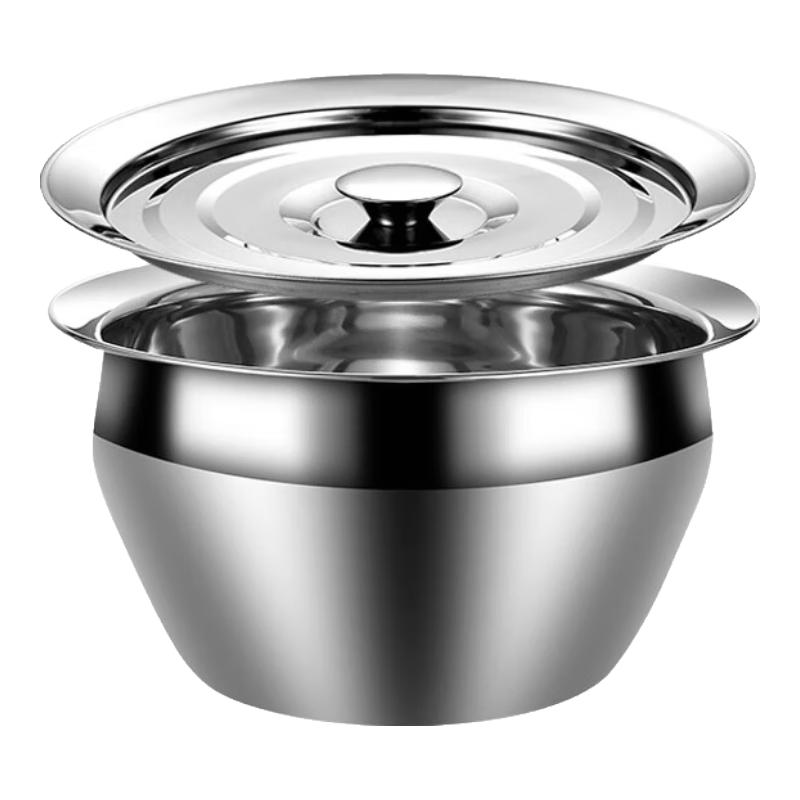 316 Stainless Steel Oil Pot with Lid & Strainer Set