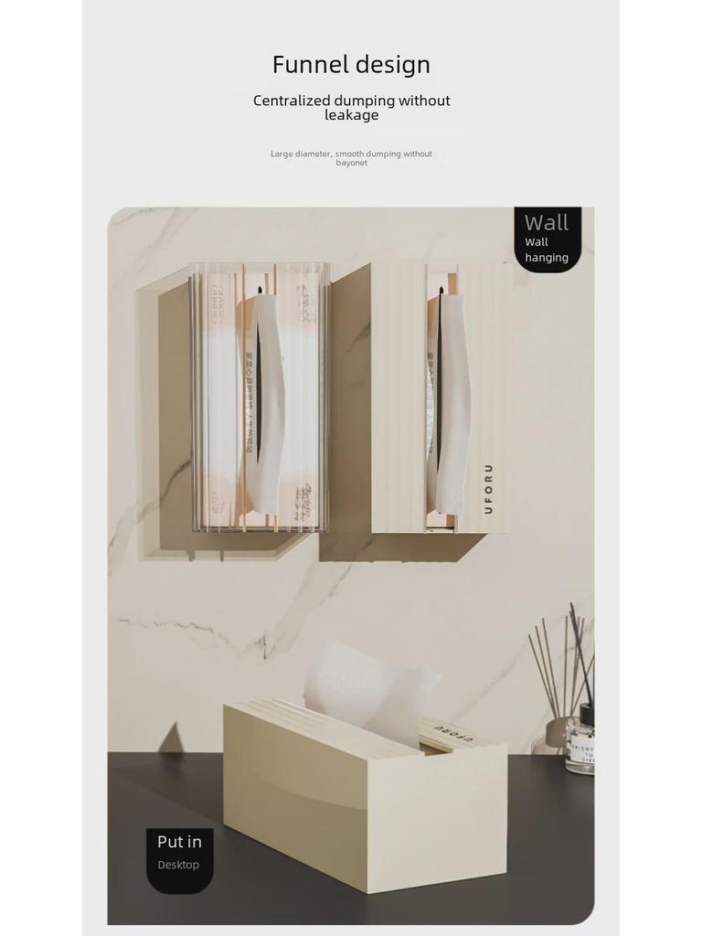 Luxurious Multi-Function Tissue Box: Non-Slip, Large Capacity, Perfect for Bathroom or Living Room