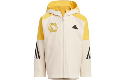 Jackets & Coats Sportswear Urban Outdoor Sunlight Yellow Kids' IQ1333