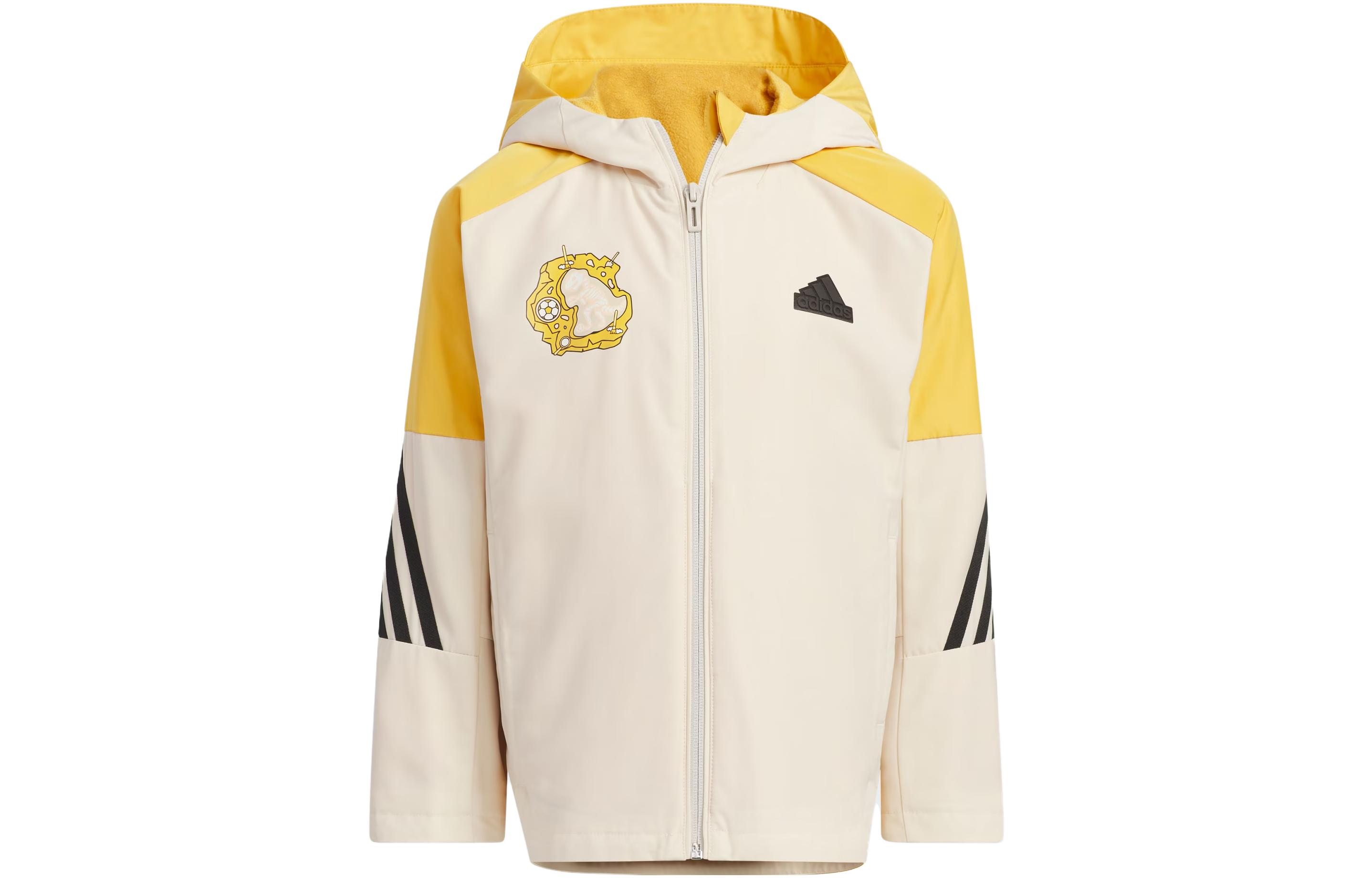 

Adidas Jackets & Coats Sportswear Urban Outdoor Sunlight Yellow Kids IQ1333 140