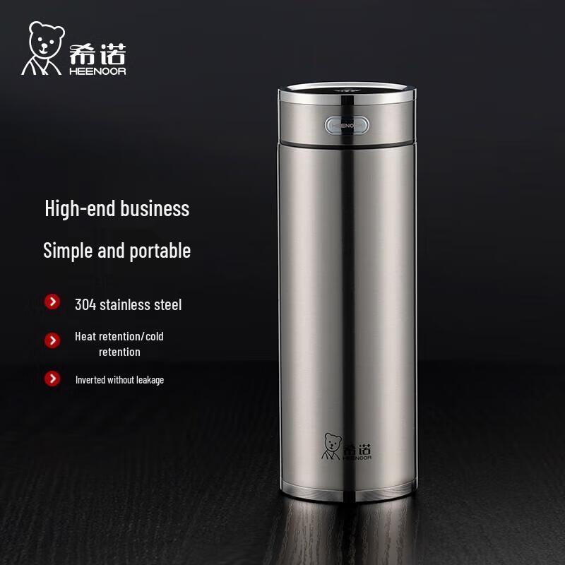 HEENOOR Portable Vacuum Insulated Tea Mug with Filter